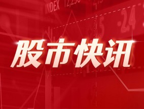 众合科技：2022年员工持股计划存续期延长至2026年5月11日