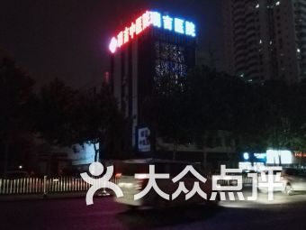 郑州建业凯旋广场美食推荐