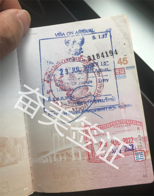 泰国旅游签和落地签的区别