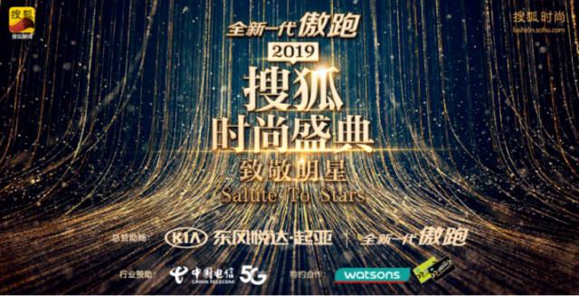 星光璀璨韩国全国粉丝见面会巡演倒计时，期待与热情交织