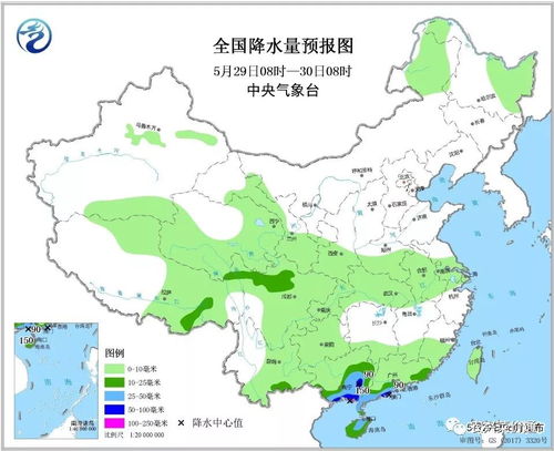 天津天气预报变幻莫测的津门天空