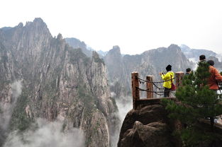 揭秘黄山旅游性价比之选，全面解析报价策略与省钱攻略