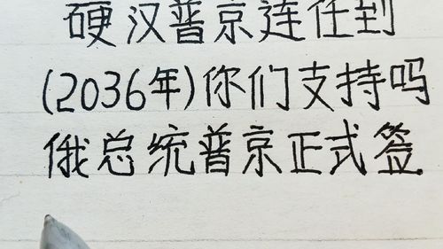 栏杆拍遍，寻找历史的回响与现代启示——从古至今，一种文化的独白