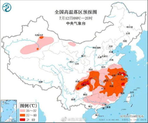 东莞天气预报天气实时播报查询结果