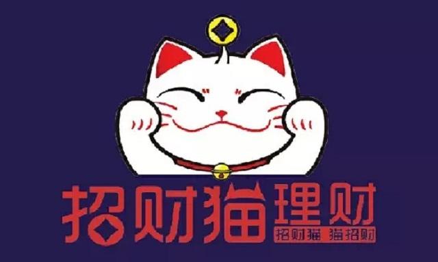 招财猫