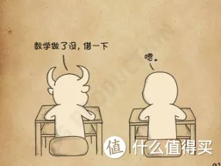 新人如何学习投资理财方面的知识(新人必读！对于双低可转债策略及抄作业的最全介绍-V1.1版)