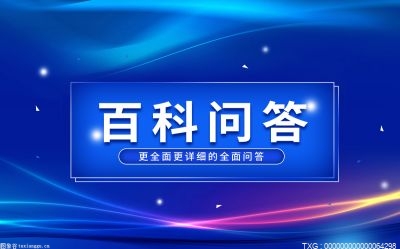 台风会带来什么影响？台风的特点是什么？