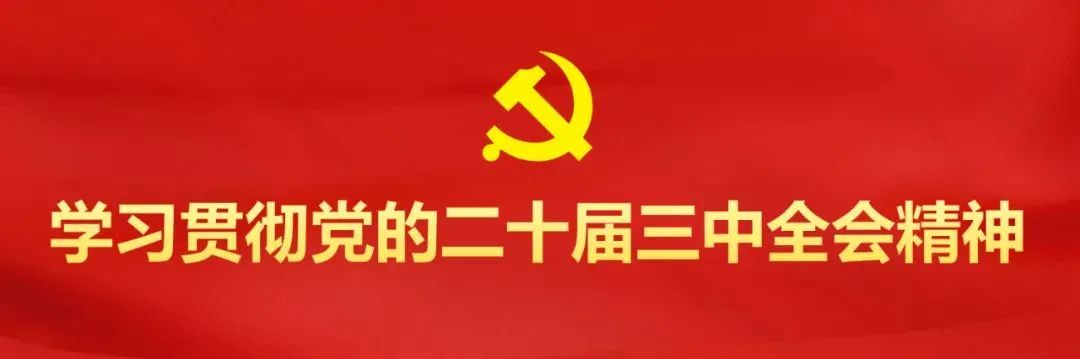 铸就体育精神 启航梦想之舟——奎屯市体育运动学校2024至2025学年度开学典礼圆满举行