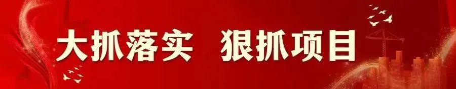 李智勇：大抓落实 狠抓实事 全力办好人民满意的教育体育