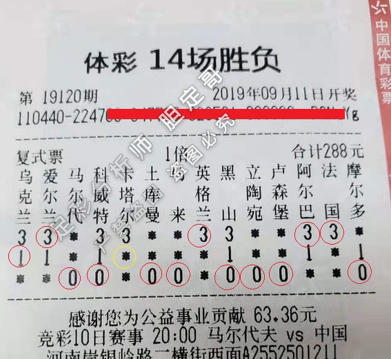 14-19120-288实图【14中13】.jpg