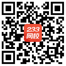 2019年《证券投资顾问胜任能力》冲刺班课程内部资料：基本理论（一）