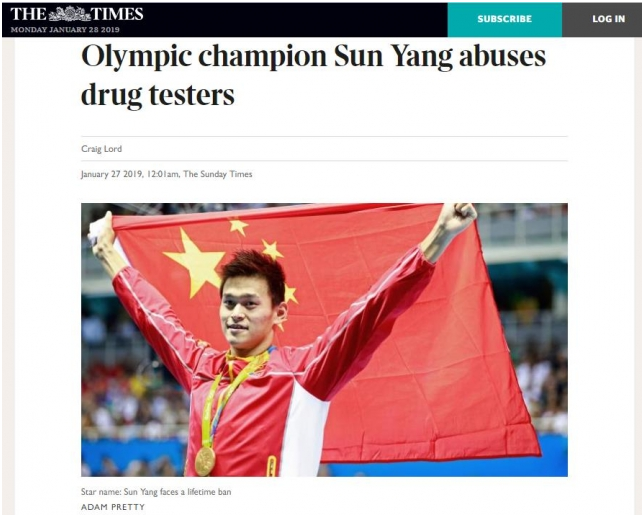 英国《星期日泰晤士报》对孙杨事件的报道——olympic champion sun yang abuses drug testers