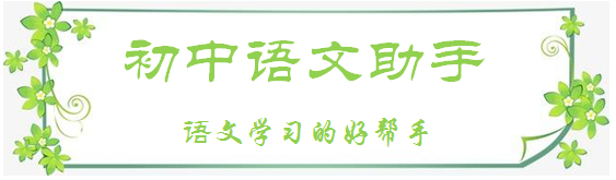 【素材】奥运作文：3大体育精神、10句王者语录