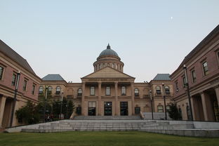 勤敏追光——北京市盲人学校建校150年