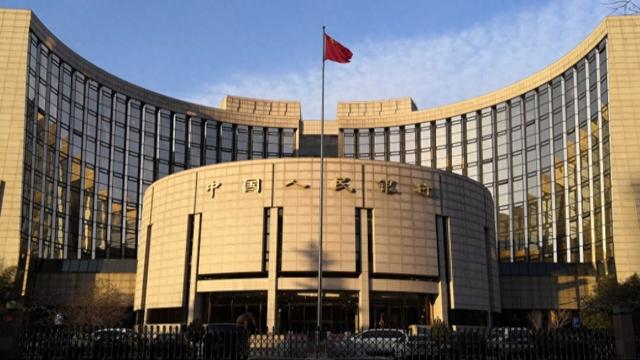 央行：全面从严加强征信监管，构建严密有效的征信监管体系